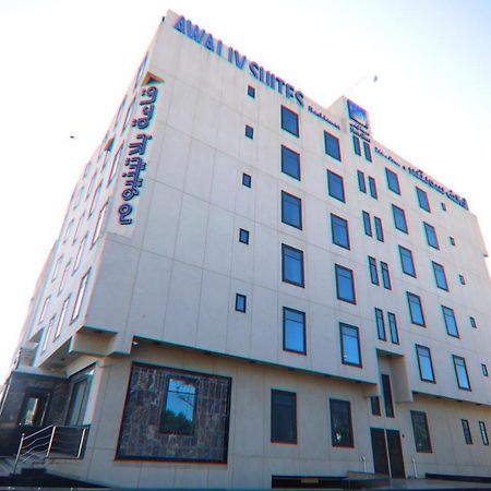 어왈리브 스위트 호텔 타이프 외부 사진